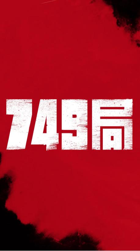 萨尼奥大学市场开发文凭证书